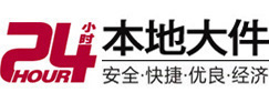 台前8-500吨吊车出租起重吊装公司